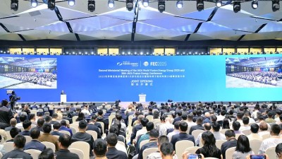 The International Atomic Energy Agency’s World Fusion Outlook 2025 report says there are more than 160 fusion devices now either operational, under construction or planned.